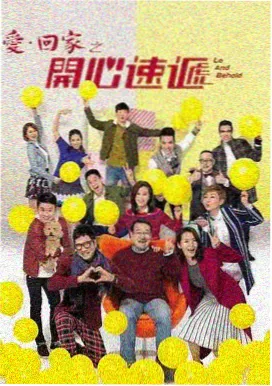 免费91集高清观看 原声带